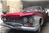 فروش خودروی خاص 55 ساله به قیمت 90 میلیون در تهران