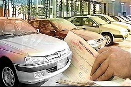 کلاهبرداری میلیاردی با ترفند فروش اقساطی خودرو در اصفهان