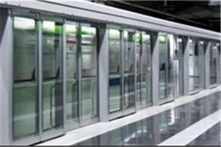 افتتاح ایستگاه مترو نعمت‌آباد تا پایان مهر