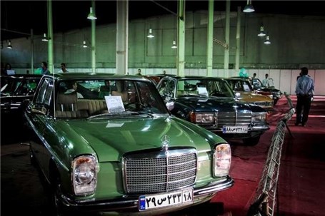 نمایشگاه خودروهای کلاسیک در سنندج