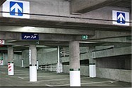 80درصد ظرفیت پارکینگ‌های فرودگاه مهرآباد خالی است