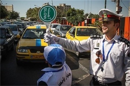 مناسب سازی ترافیکی محدوده مدارس شرق تهران