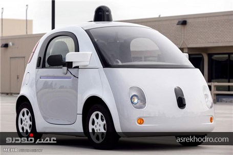 خودرو بدون راننده گوگل