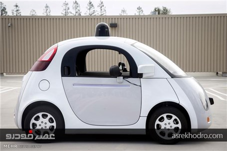 خودروی بدون راننده گوگل