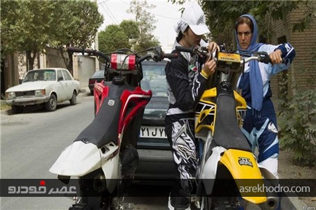 مادر و دختر موتورسوار ایرانی