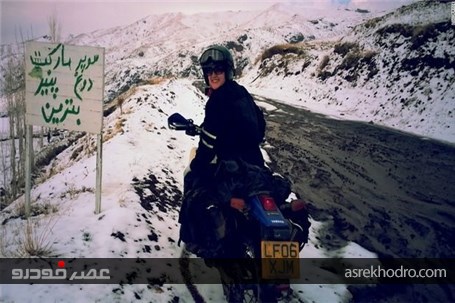 خاطره‌نگاری زن موتورسوار از سفر به ایران