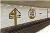 ایستگاه های متروی شهر استکهلم
