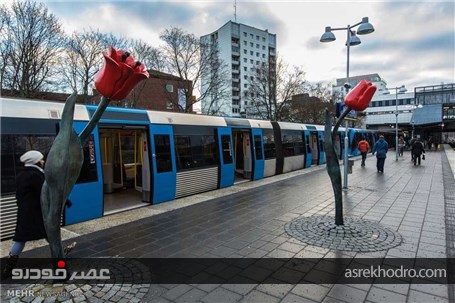 ایستگاه های متروی شهر استکهلم