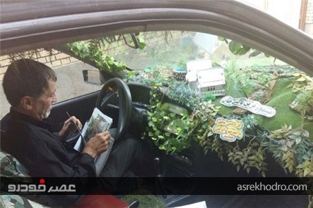مشهورترین تاکسی جهان در ایران