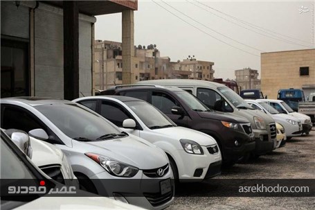 نمایشگاه خرید و فروش خودرو داعش