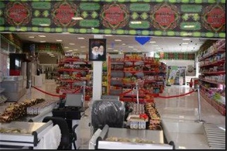 فروشگاه و مرکز خدمات خودرویی رانندگان شهرداری تهران افتتاح شد