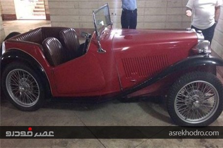 یک خودرو 83 ساله خاص در ایران!