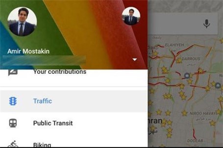 مقایسه گزارش ترافیکی گوگل و شهرداری از خیابان‌های تهران