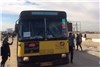 اتوبوس خط جمهوری-کریمخان در خط مهران-نجف