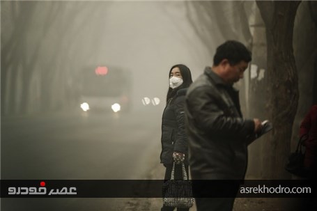 آلودگی هوای ادامه‌دار در چین؛ ۲۵ برابر مجاز
