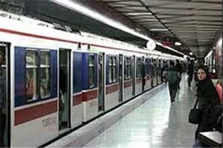 طرح آینه و شمعدون در متروی تهران برگزار می‌شود