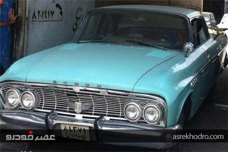 یک خودرو کلاسیک خاص در ایران