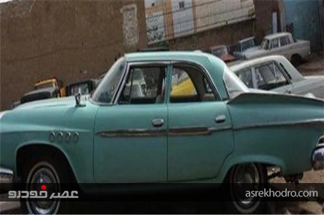 خودرو کلاسیک خاص در ایران