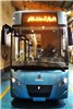 پاکترین اتوبوس درونشهری خاورمیانه رونمایی شد