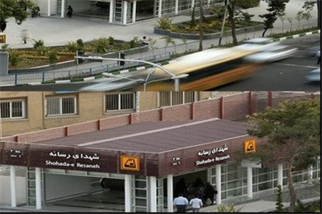 ایستگاه مترو شهدای رسانه با دستور شورای شهر تهران، به میدان جهاد تغییر نام داد