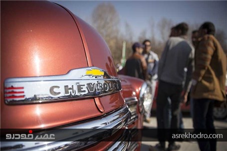 گردهمایی خودروهای کلاسیک در شیراز