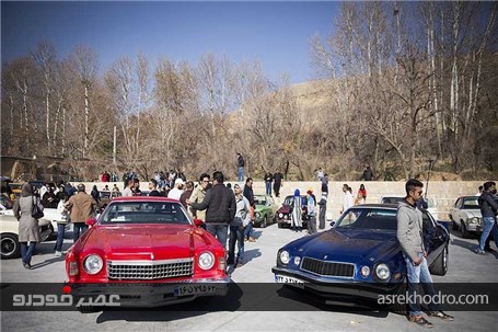 گردهمایی خودروهای کلاسیک در شیراز