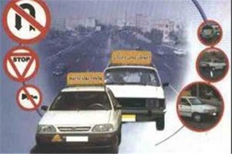 آزمون‌های راهنمایی و رانندگی طی هفته جاری در قم لغو شد