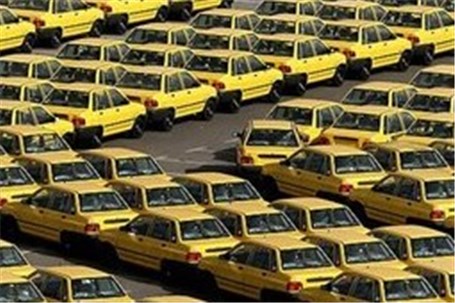 لزوم تسریع در روند نوسازی تاکسی‌های فرسوده