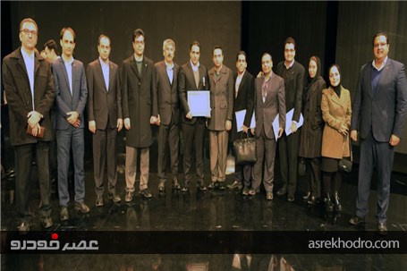 انتخاب شرکت بازرسی کیفیت و استاندارد ایران در جشنواره تجلیل از تلاشگران کیفیت کشور