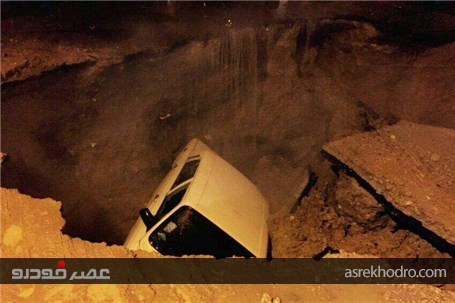 فرو رفتن خودروها در خیابان های کرمان!