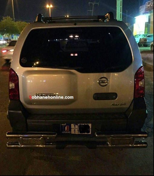 رونیز 2015 در ایران را ببینید