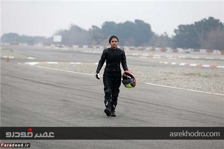 اولین زن موتورسوار حرفه‌ای در ایران از نگاه خبرگزاری فرانسه