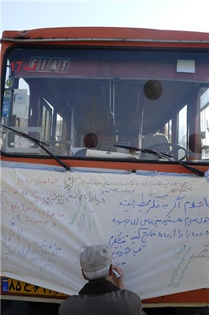 کمپینی برای رها شدن از شر مینی‌بوس‌های فرسوده تهران