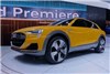 Audi h-tron Quattro Concept