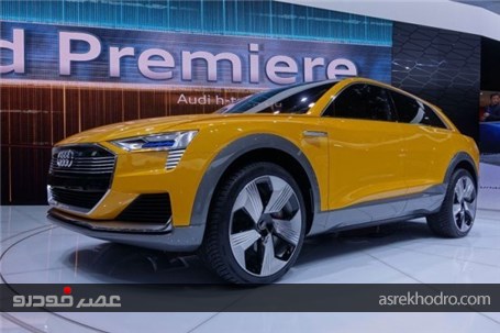 Audi h-tron Quattro Concept