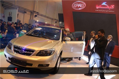 کارمانیا فروش ویژه نمایشگاه خودرو اصفهان را آغاز کرد
