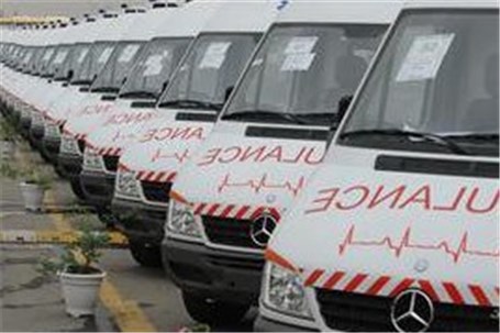 اقدام مثبت وزارت بهداشت در خرید 180 دستگاه آمبولانس
