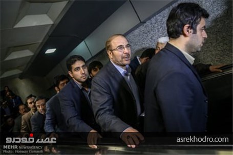 افتتاح ایستگاه مترو میرزای شیرازی