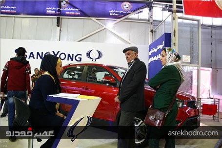 در یازدهمین نمایشگاه خودرو اصفهان چه گذشت؟