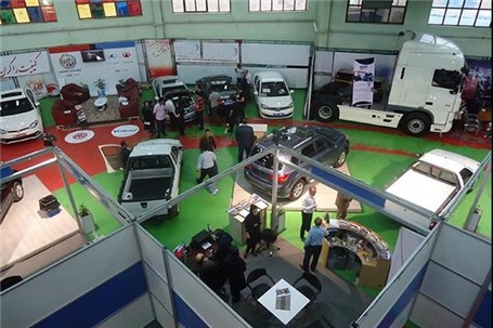 برای نخستین بار؛ «ب ام و» در نمایشگاه خودرو اصفهان حضور می‌یابد