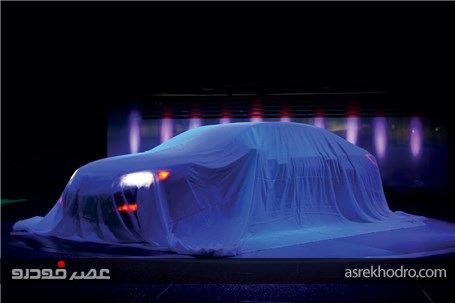 رونمایی از دو برند جدید در نمایشگاه خودرو اصفهان