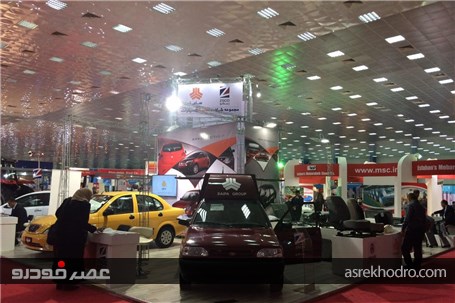 نمایش دستاوردهای گروه سایپا در نمایشگاه بغداد