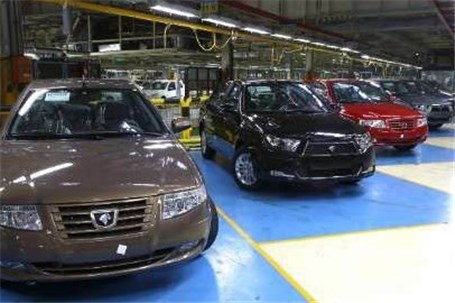 23 کشور جهان مهمان سومین همایش بین‌المللی صنعت خودرو ایران