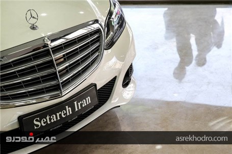 گزارش تصویری از مراسم آغاز دور جدید همکاری ایران خودرو و مرسدس بنز