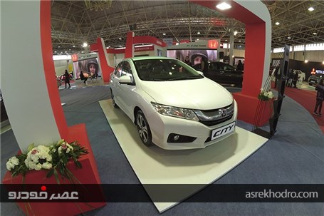 گزارش تصویری دومین روز نمایشگاه خودرو اصفهان