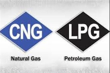 میزان آلایندگی ال.پی.جی؛ یک دهم بنزین