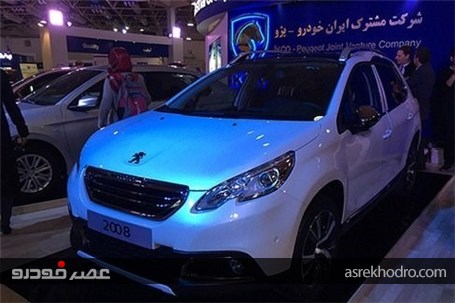 سه پژوی جدید ایران خودرو بالاخره در ایران رونمایی شد