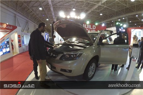گزارش تصویری از حضور BYD در نمایشگاه توانمندی های صنعت خودرو ایران