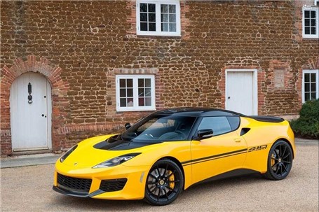 رونمایی از خودرو زیبای انگلیسی