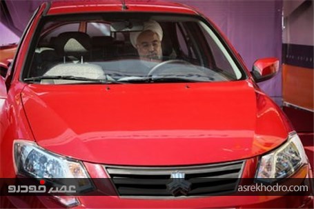 روحانی از خودرو &quot;ساینا&quot; رونمایی کرد